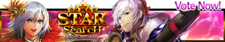 In Elysium banner.png