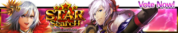 In Elysium banner.png