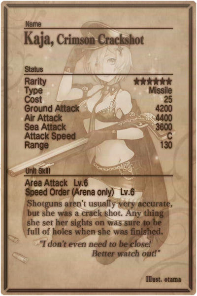 File:Kaja card back.jpg