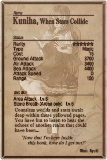 Kuniha card back.jpg