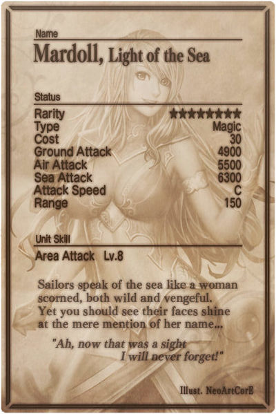 File:Mardoll card back.jpg