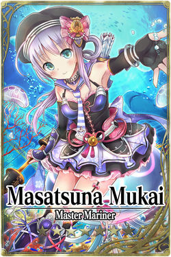 Masatsuna Mukai card.jpg