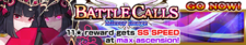 Mirror Image banner.png