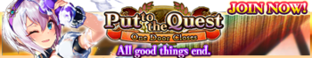 One Door Closes banner.png