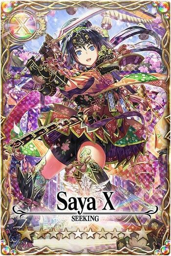 Saya mlb card.jpg