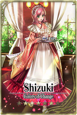 Shizuki card.jpg