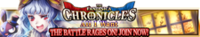 The Fantasica Chronicles 48 release banner.png