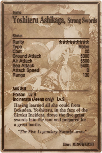 Yoshiteru Ashikaga 9 card back.jpg