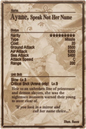 Ayane card back.jpg