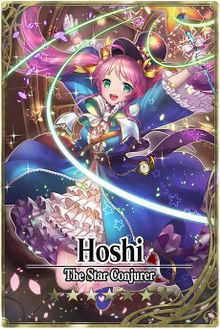 Hoshi card.jpg