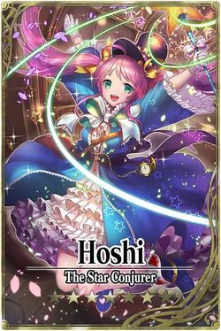 Hoshi card.jpg