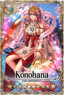 Konohana card.jpg