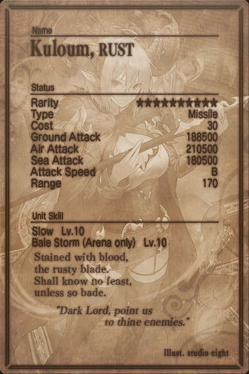 Kuloum card back.jpg