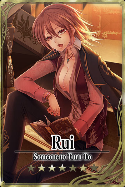File:Rui card.jpg