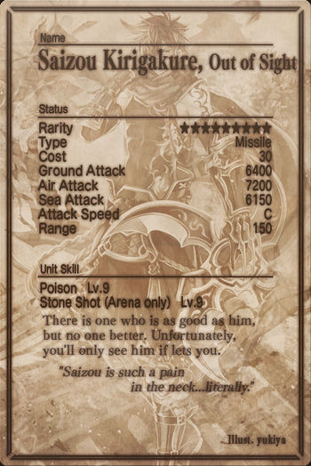 Saizou Kirigakure card back.jpg