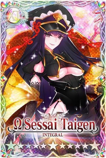 Sessai Taigen 11 mlb card.jpg