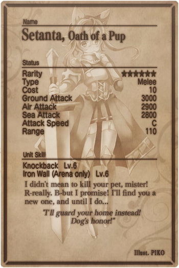 Setanta card back.jpg