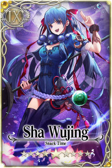 Sha Wujing card.jpg