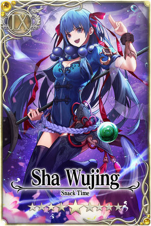 Sha Wujing card.jpg