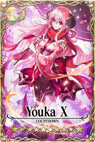 Youka mlb card.jpg