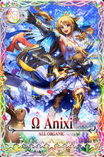 Anixi mlb card.jpg