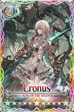 Cronus card.jpg