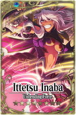 Ittetsu Inaba card.jpg