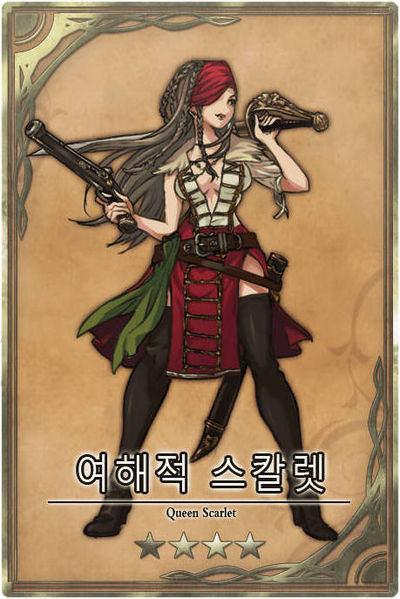 File:Scarlet kr.jpg