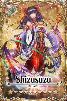 Shizusuzu card.jpg