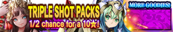 Triple Shot Packs 8 banner.png