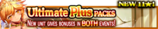 Ultimate Plus Packs 76 banner.png