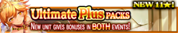 Ultimate Plus Packs 76 banner.png