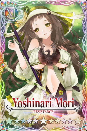 Yoshinari Mori 11 card.jpg