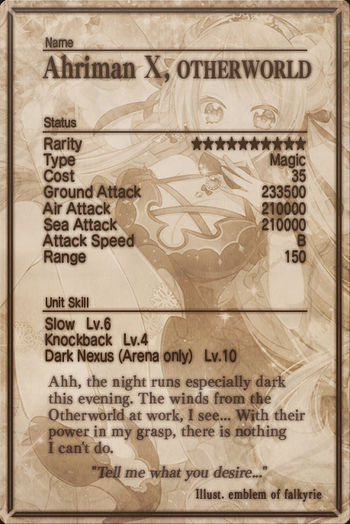 Ahriman mlb card back.jpg