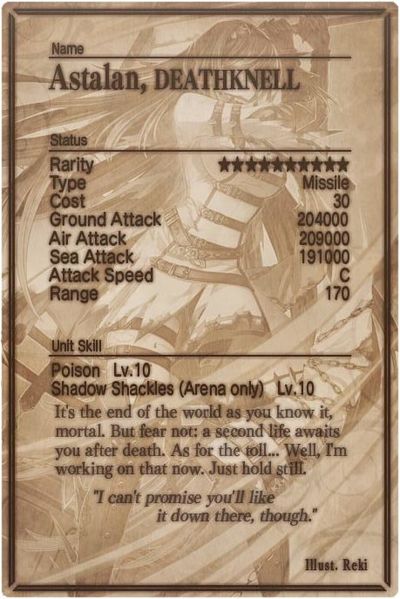 File:Astalan card back.jpg