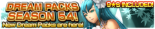 Dream Packs Season 54 banner.png