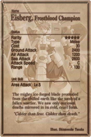 Eisberg card back.jpg