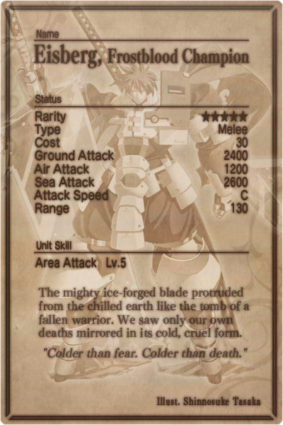 File:Eisberg card back.jpg