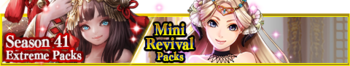 Extreme Packs Season 41 banner.png