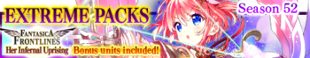 Extreme Packs Season 52 banner.png