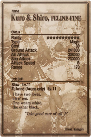 Kuro & Shiro card back.jpg