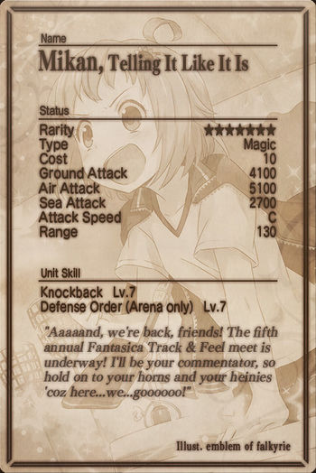 Mikan card back.jpg