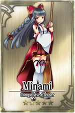 Minami card.jpg