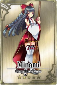 Minami card.jpg