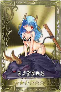 Minotaur 6 jp.jpg