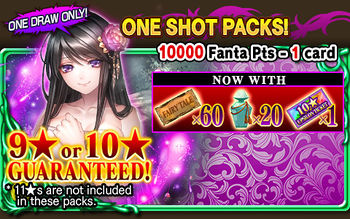 One Shot Packs 110 packart.jpg