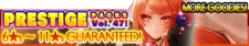 Prestige Packs Volume 47 banner.png