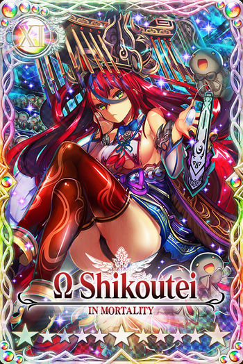 Shikoutei mlb card.jpg