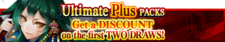 Ultimate Plus Packs 25 banner.png