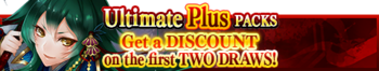 Ultimate Plus Packs 25 banner.png